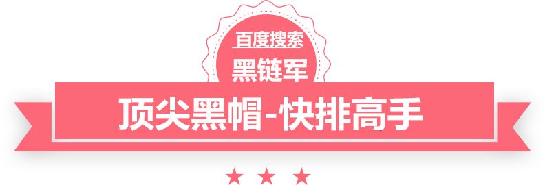 新澳天天开奖资料大全62期同人小说排行榜